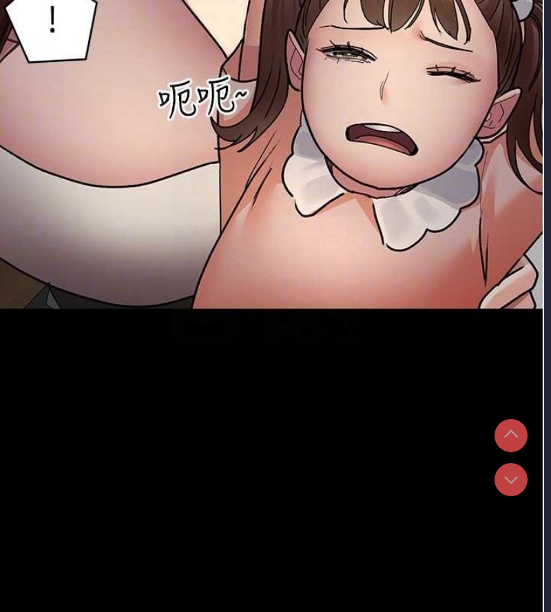 夜间诊疗室