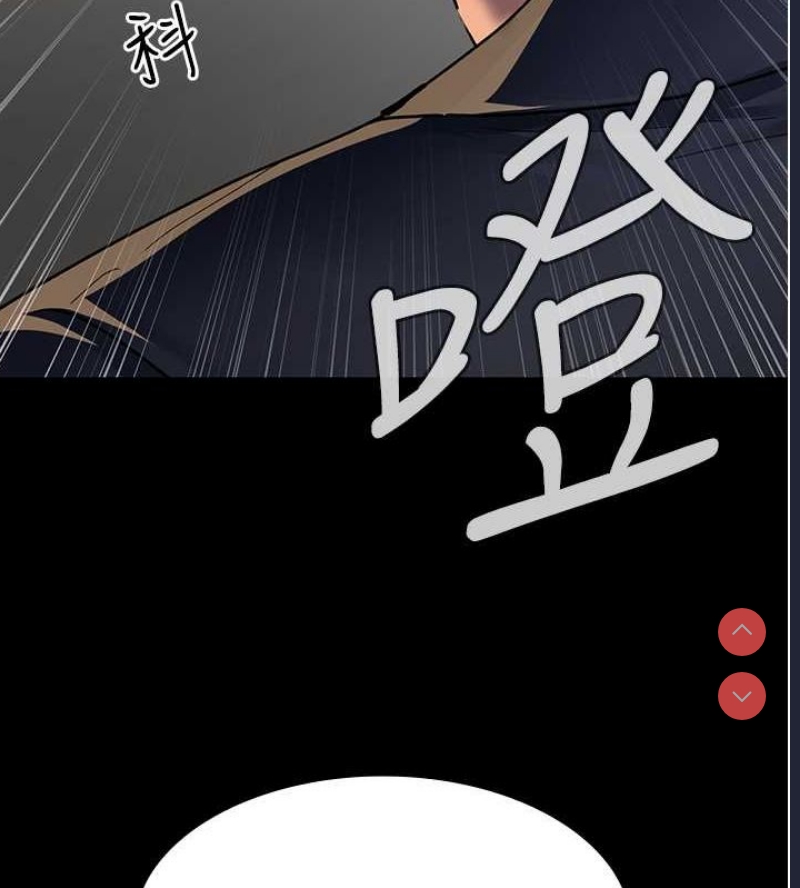 夜间诊疗室