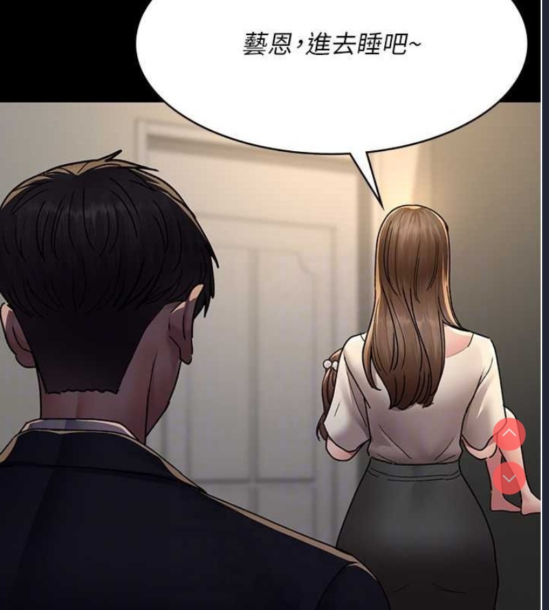 夜间诊疗室