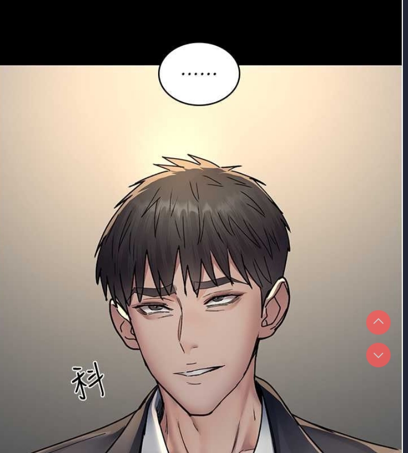 夜间诊疗室