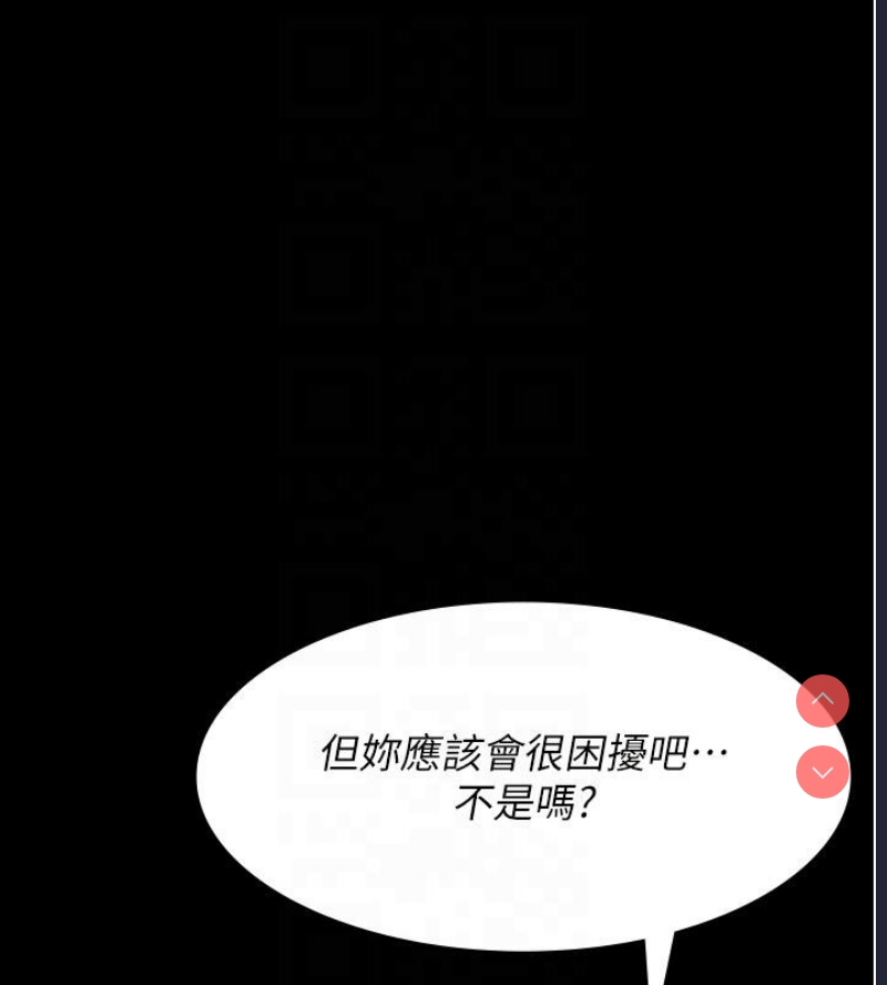 夜间诊疗室