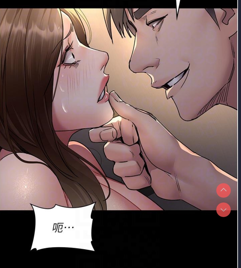 夜间诊疗室