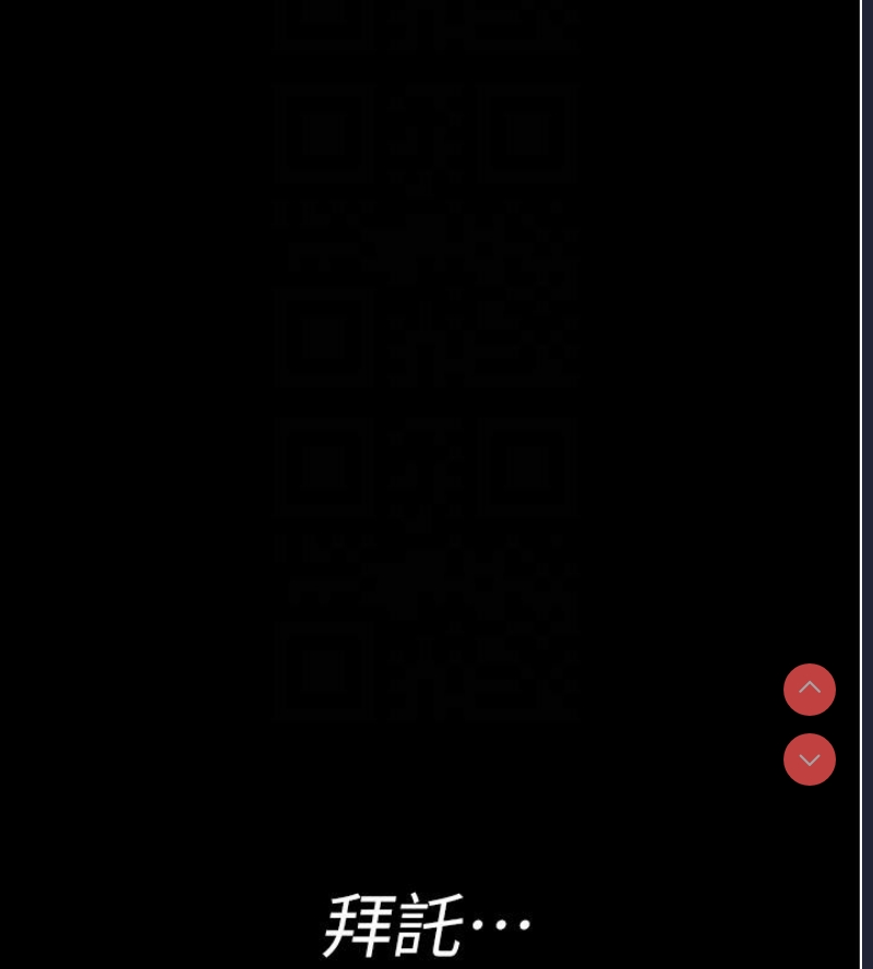 夜间诊疗室