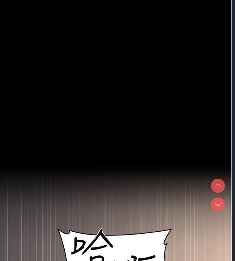 夜间诊疗室