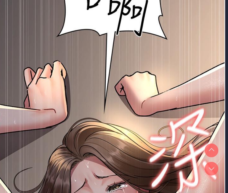 夜间诊疗室