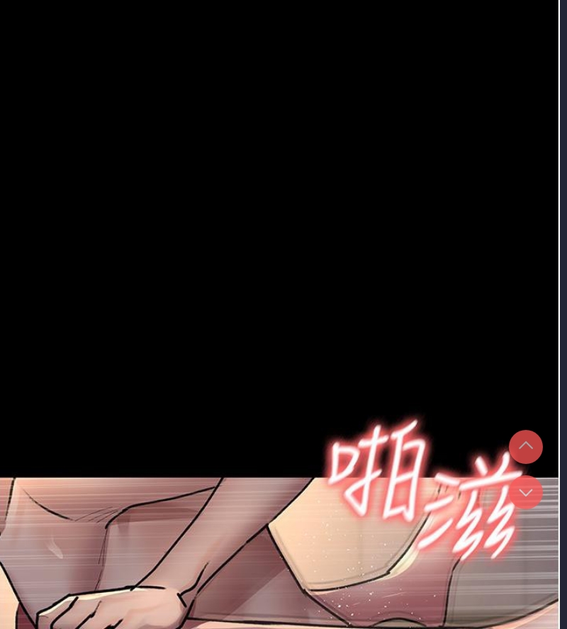 夜间诊疗室