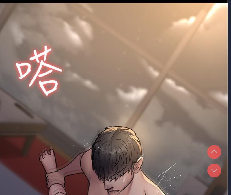 夜间诊疗室