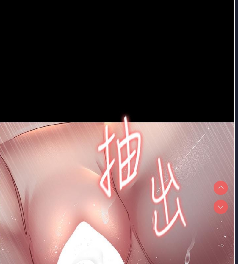 夜间诊疗室