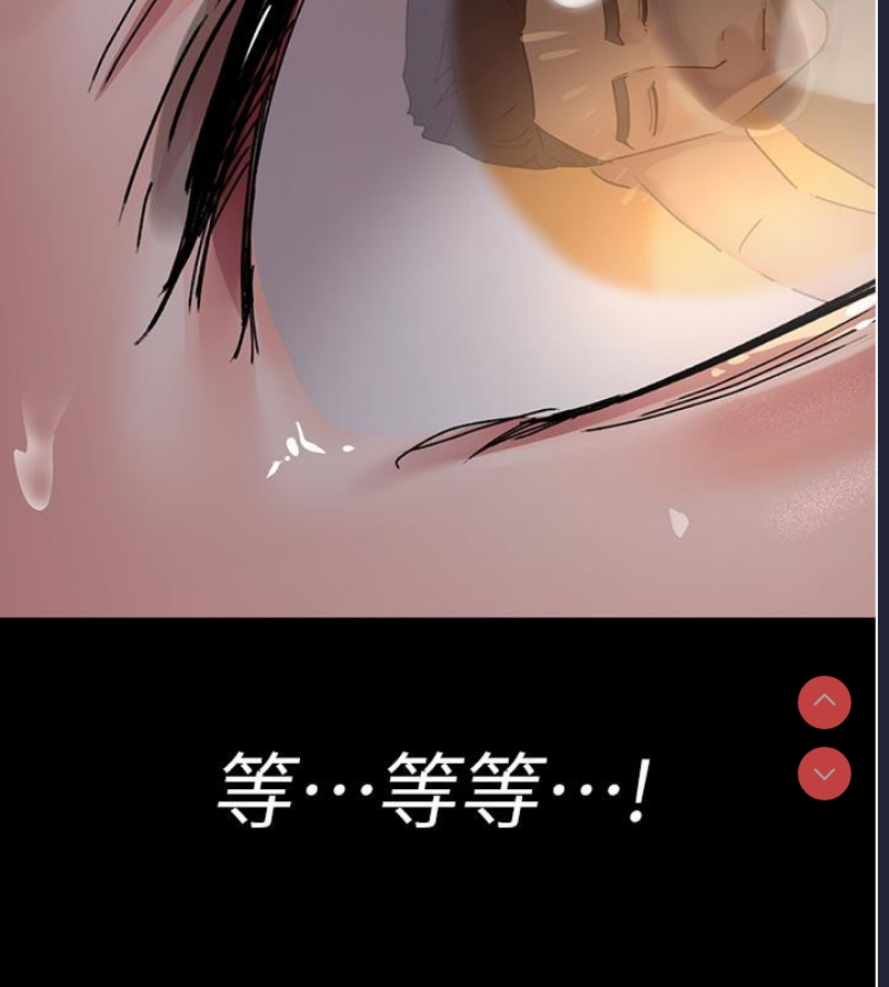 夜间诊疗室
