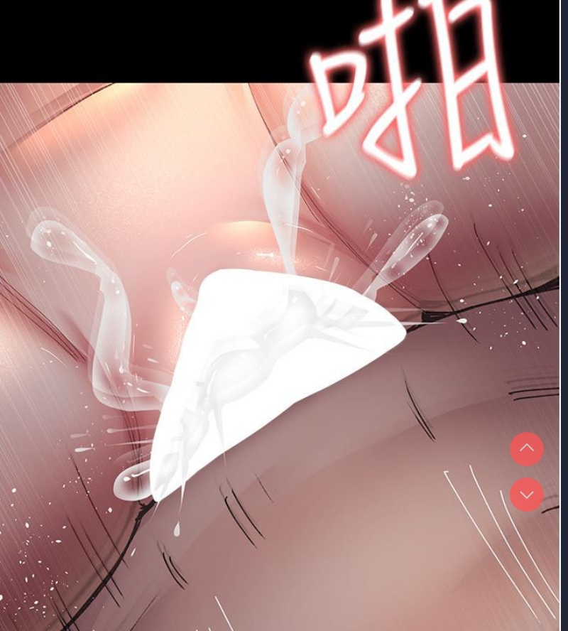 夜间诊疗室