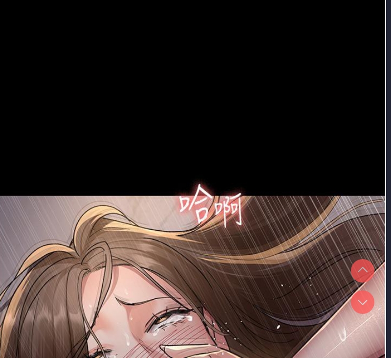 夜间诊疗室