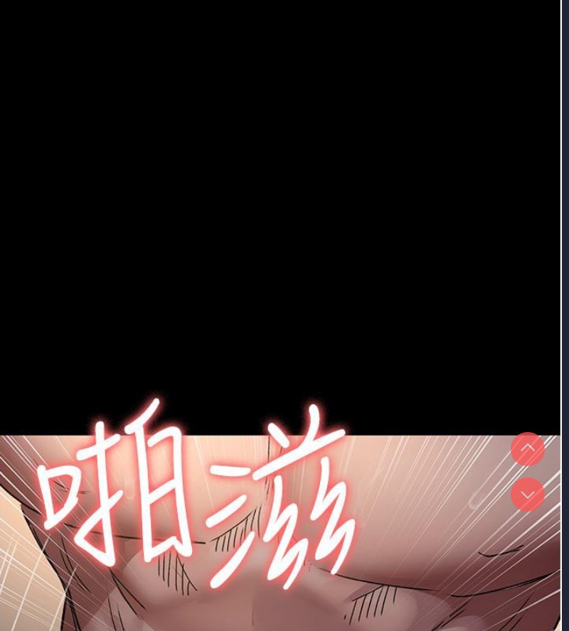 夜间诊疗室