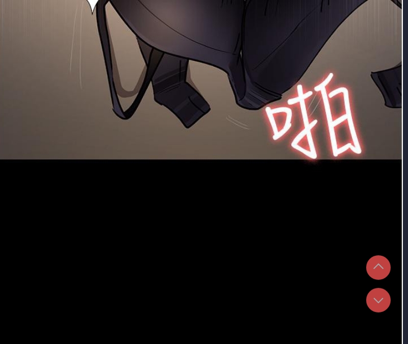 夜间诊疗室