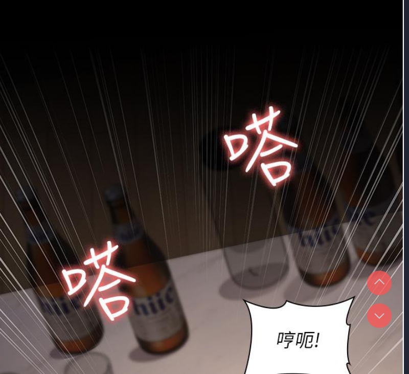 夜间诊疗室