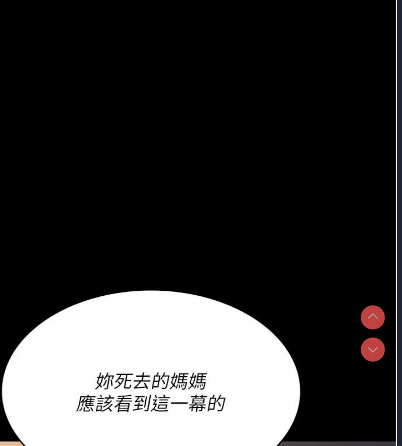 夜间诊疗室