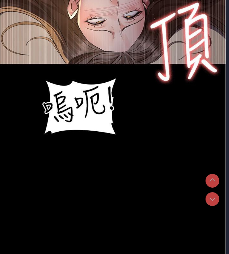 夜间诊疗室