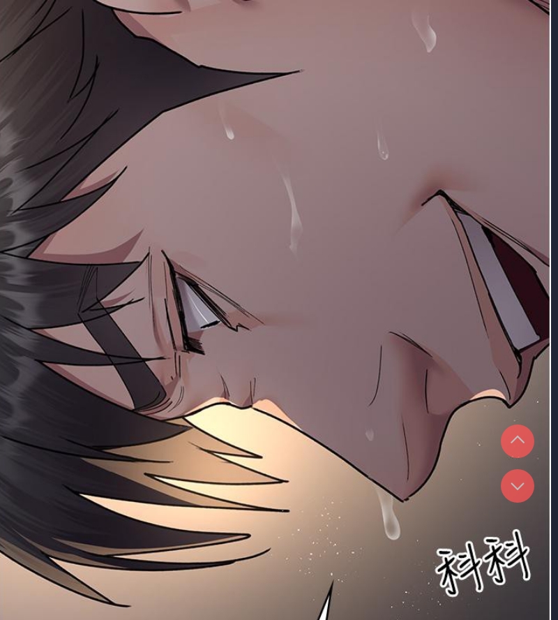 夜间诊疗室