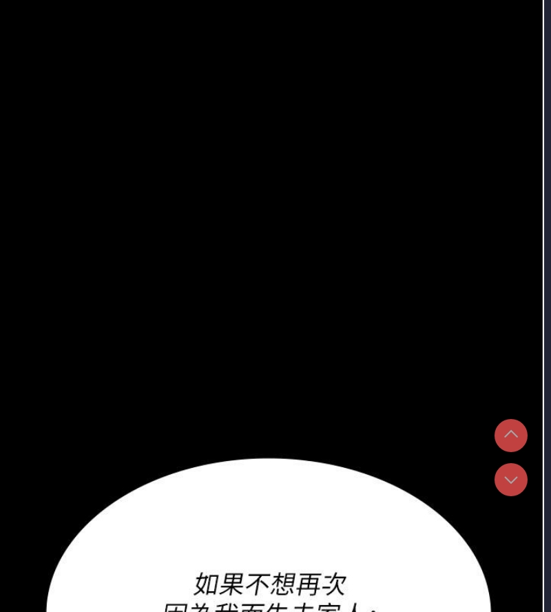 夜间诊疗室
