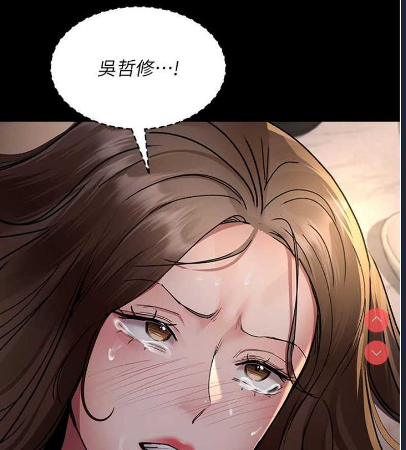 夜间诊疗室