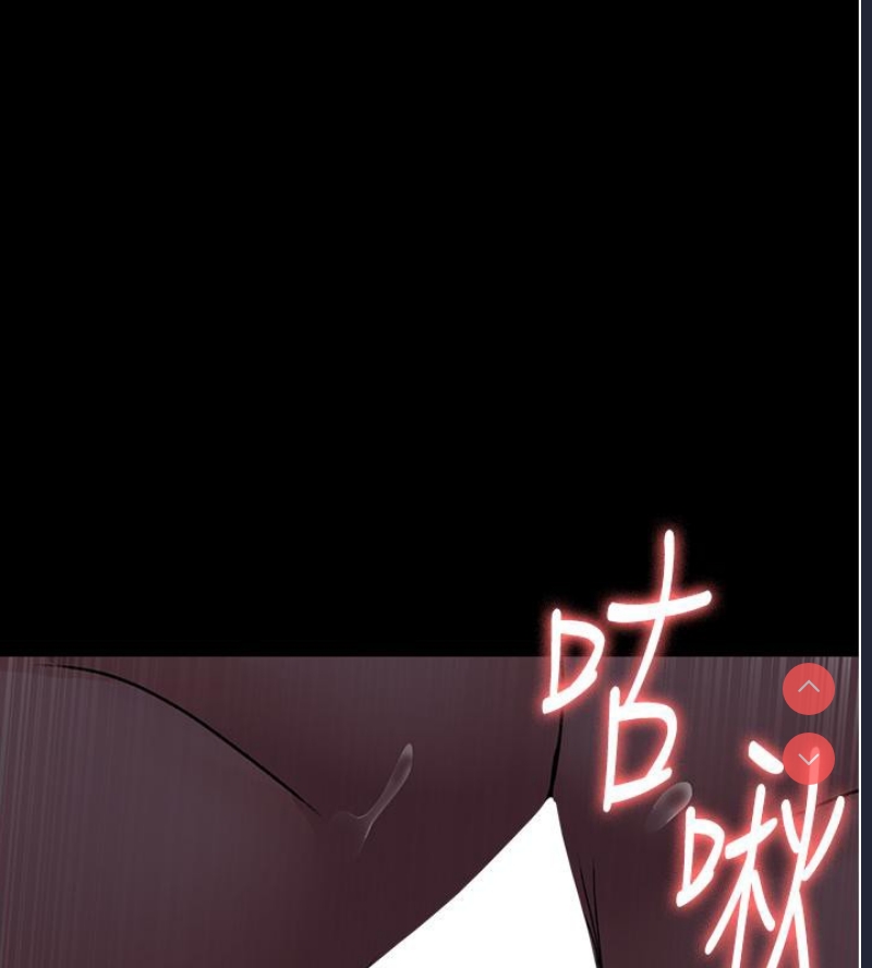 夜间诊疗室