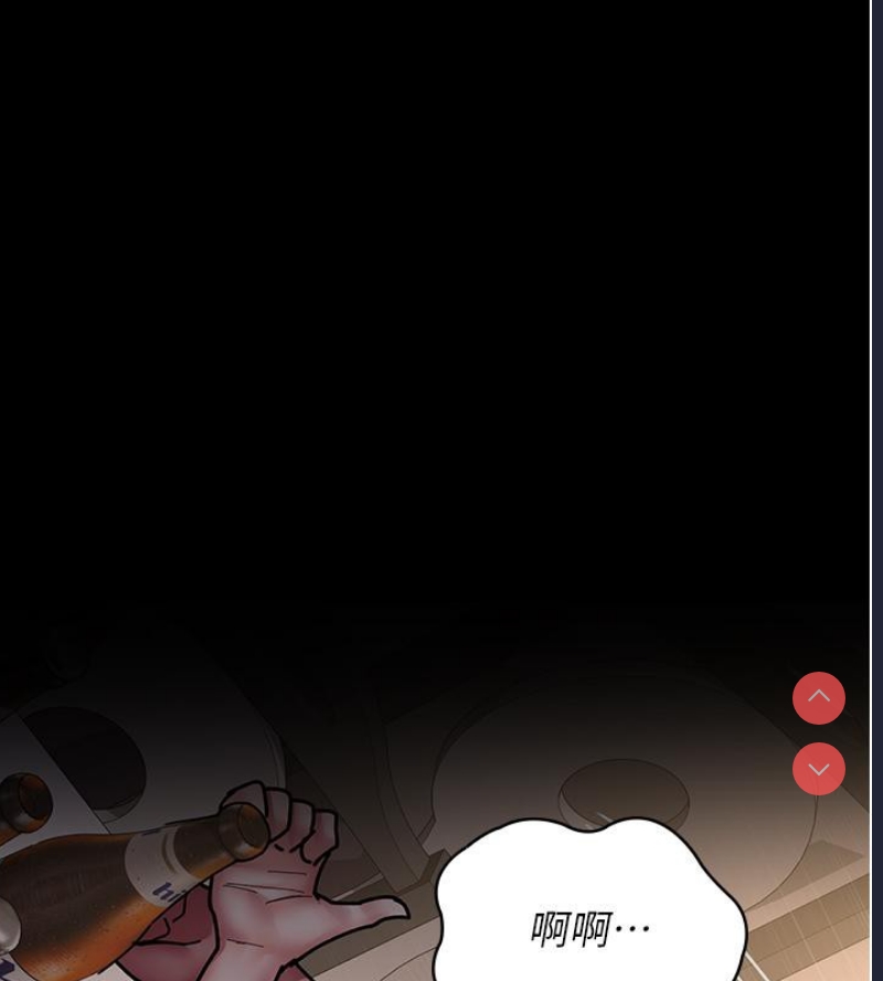 夜间诊疗室