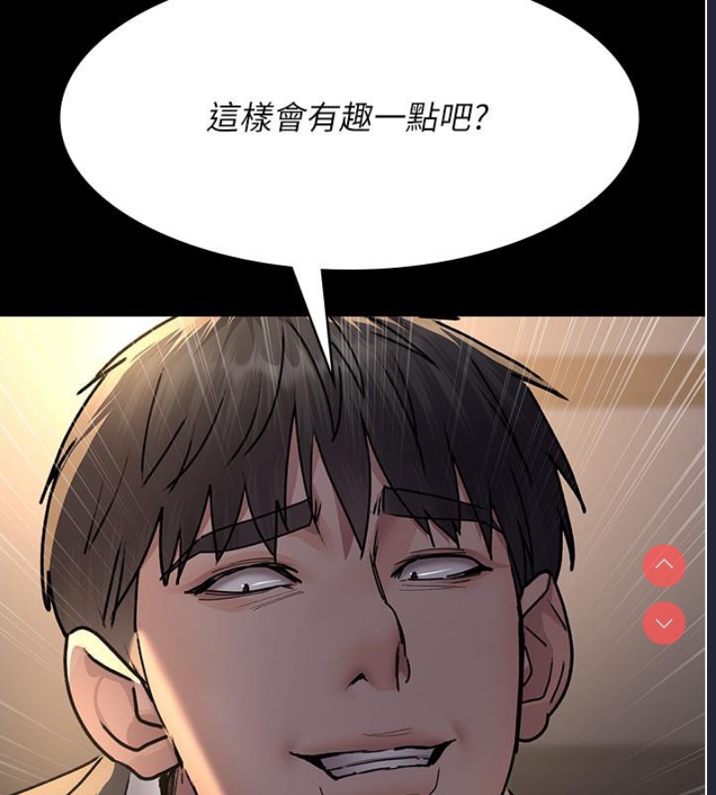 夜间诊疗室