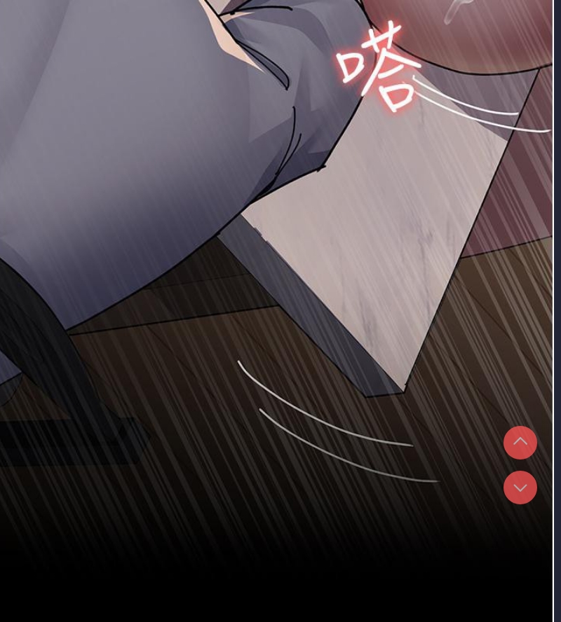夜间诊疗室