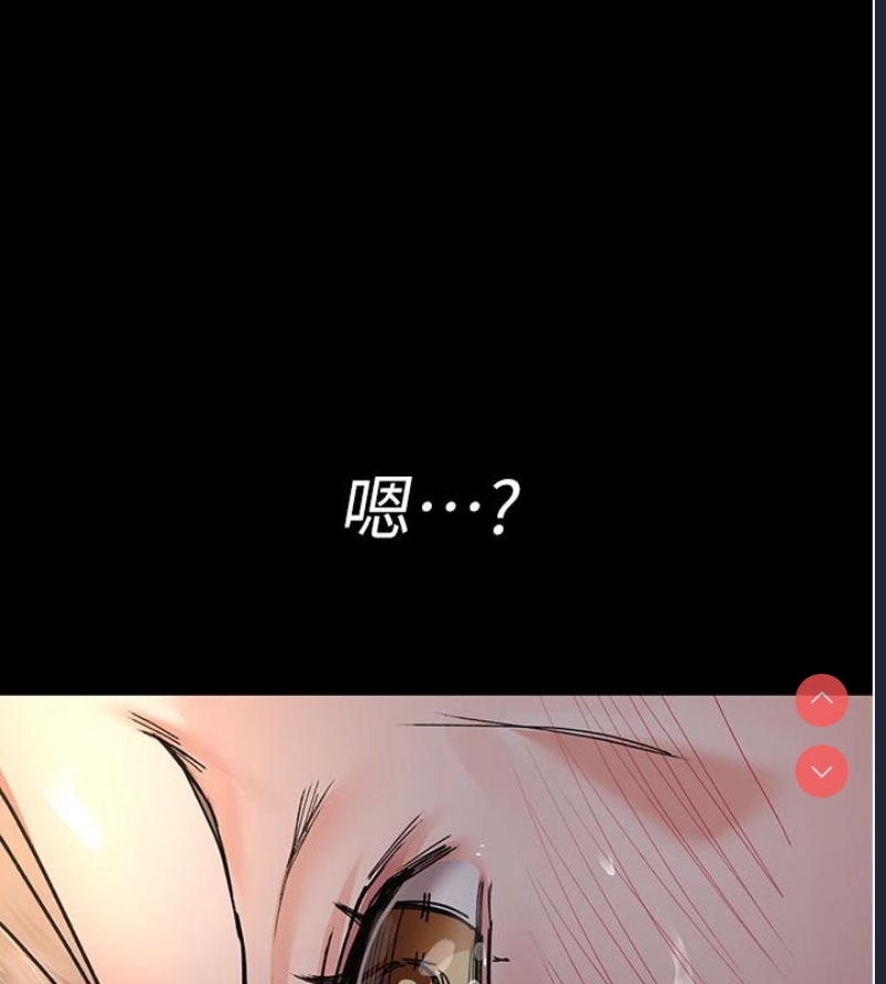 夜间诊疗室