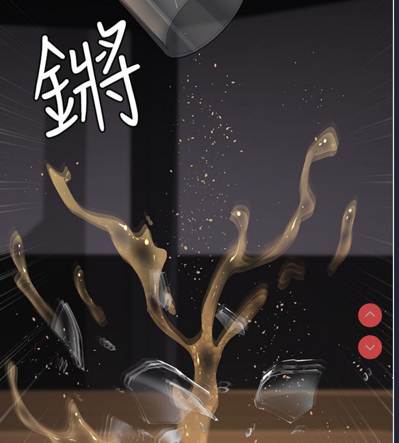 夜间诊疗室