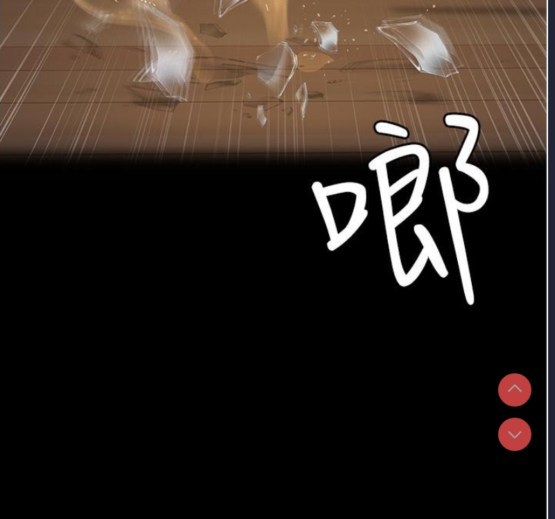 夜间诊疗室