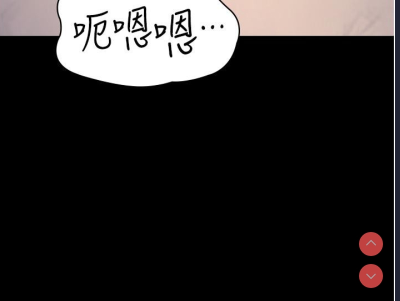 夜间诊疗室