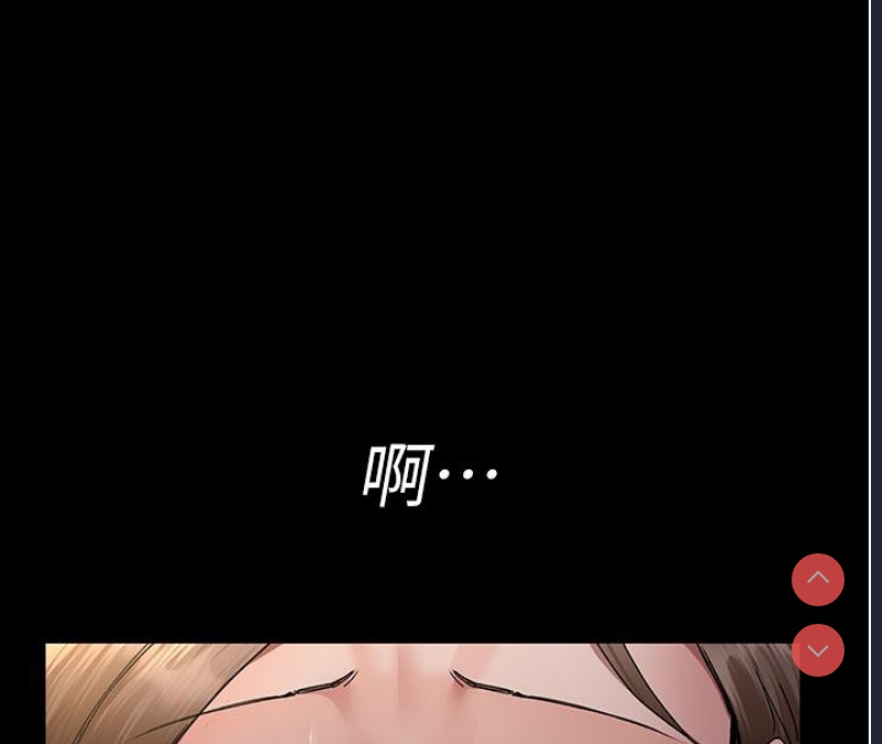 夜间诊疗室