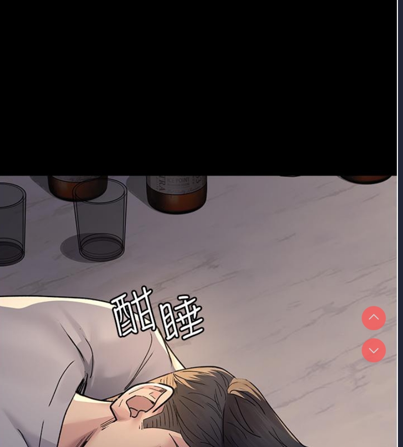 夜间诊疗室