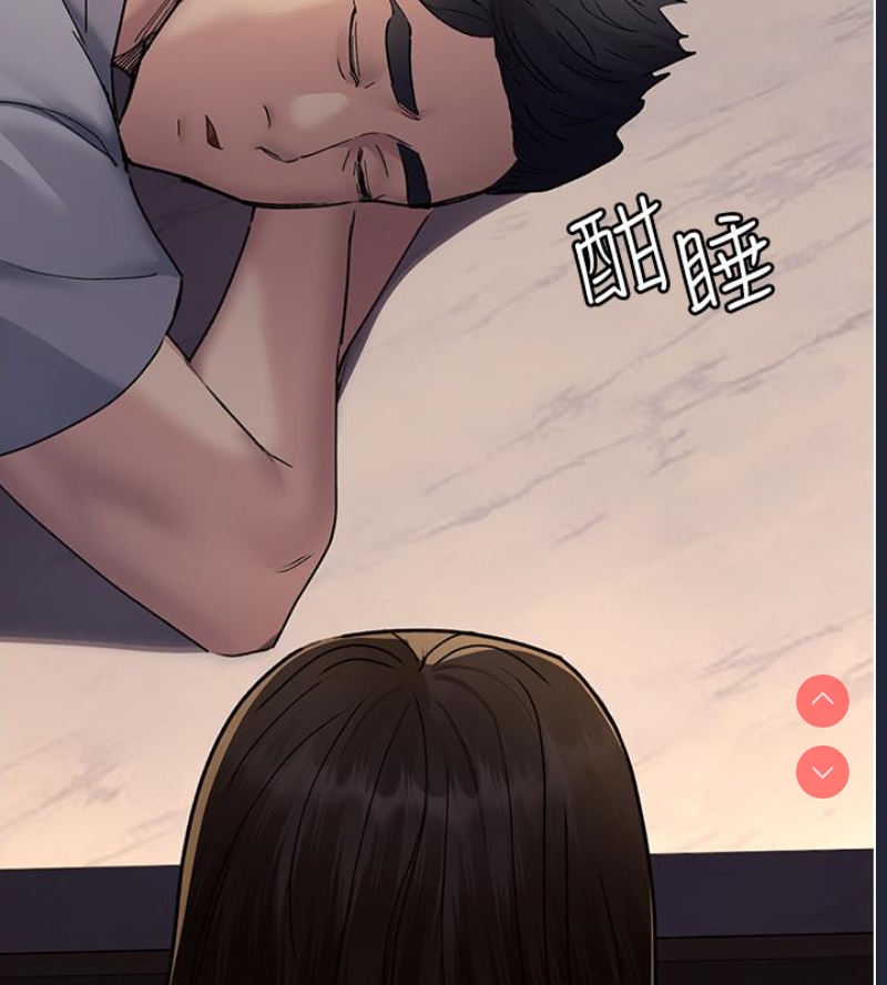夜间诊疗室