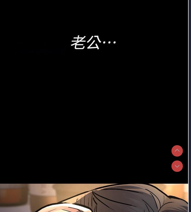 夜间诊疗室