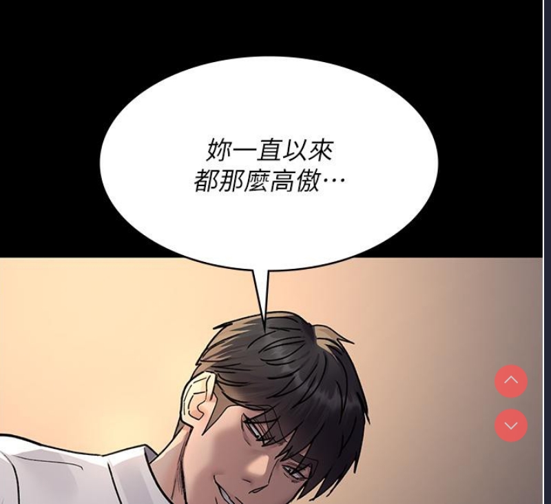 夜间诊疗室