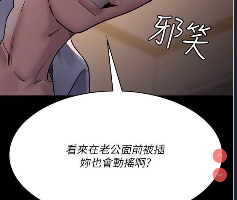 夜间诊疗室