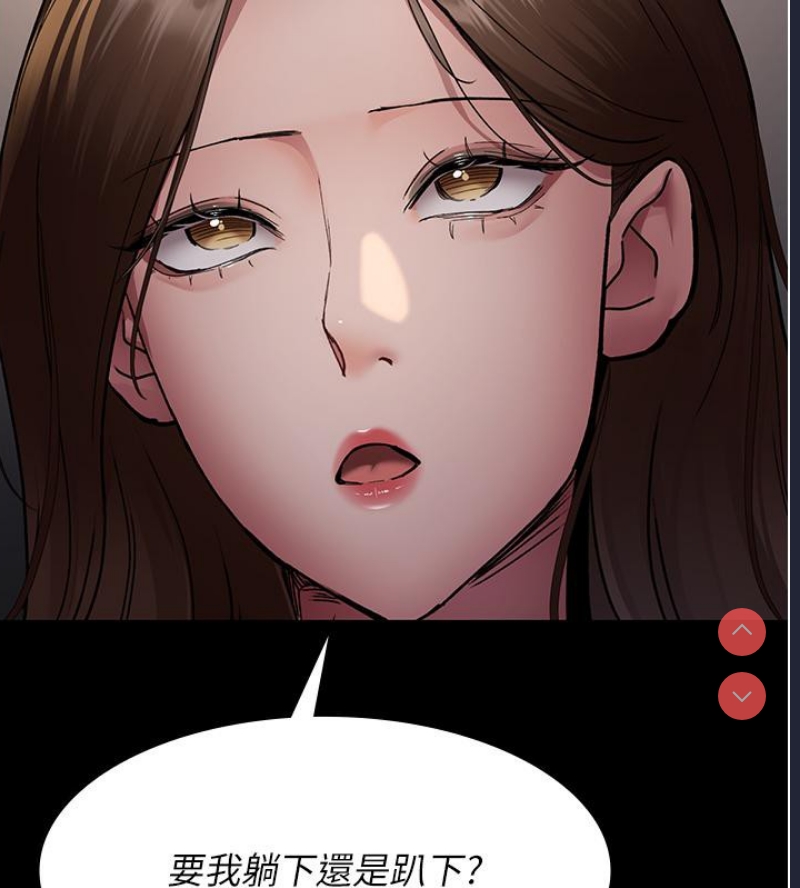 夜间诊疗室