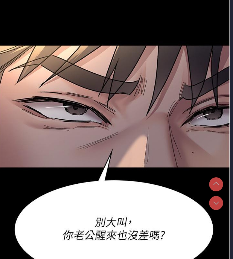 夜间诊疗室