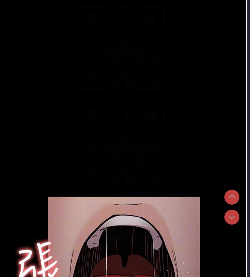 夜间诊疗室