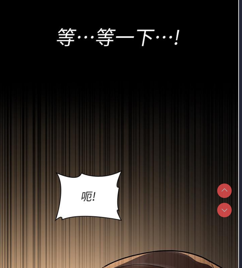 夜间诊疗室