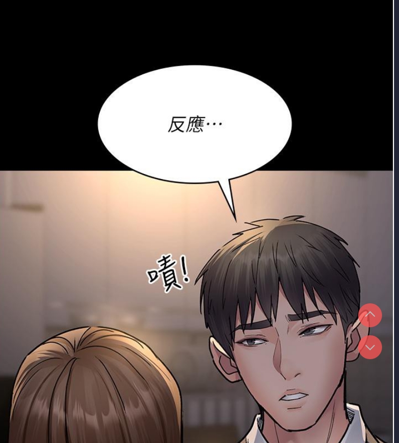 夜间诊疗室