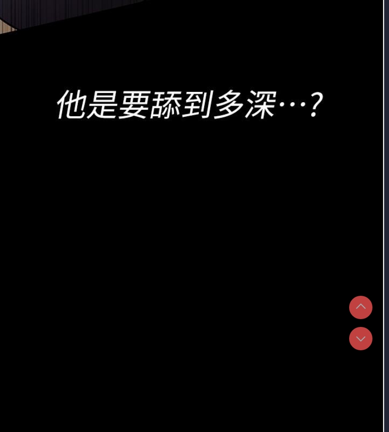 夜间诊疗室