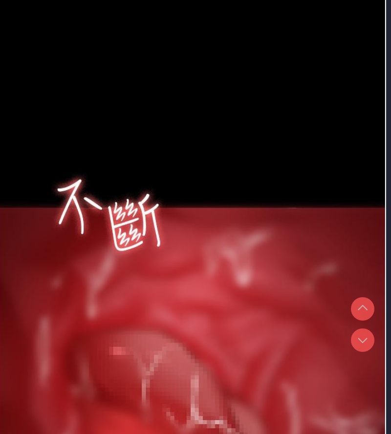 夜间诊疗室