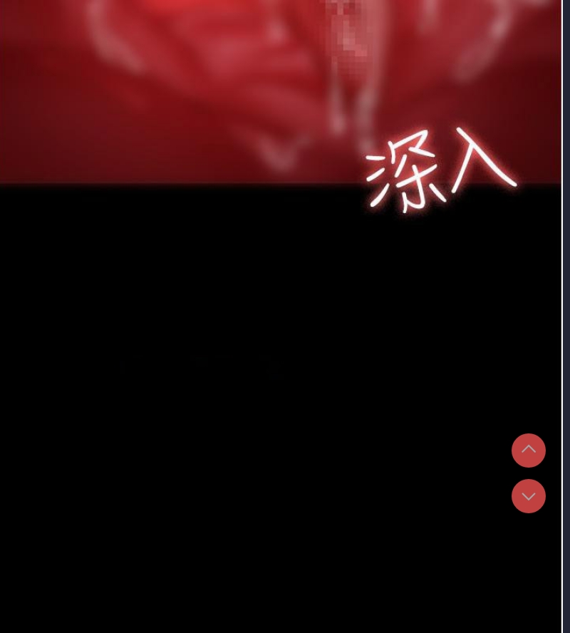夜间诊疗室