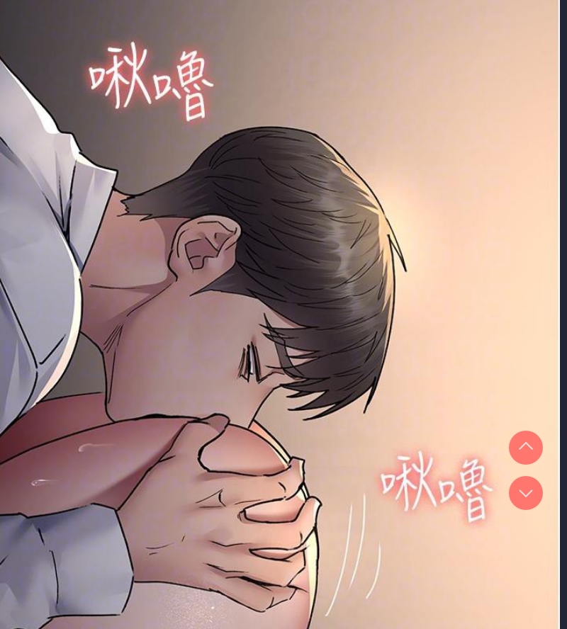 夜间诊疗室