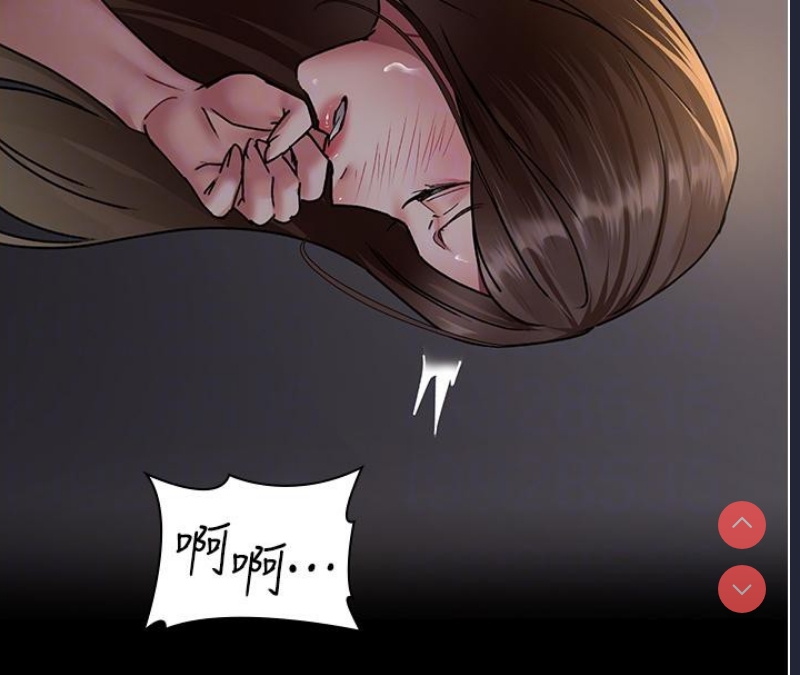 夜间诊疗室