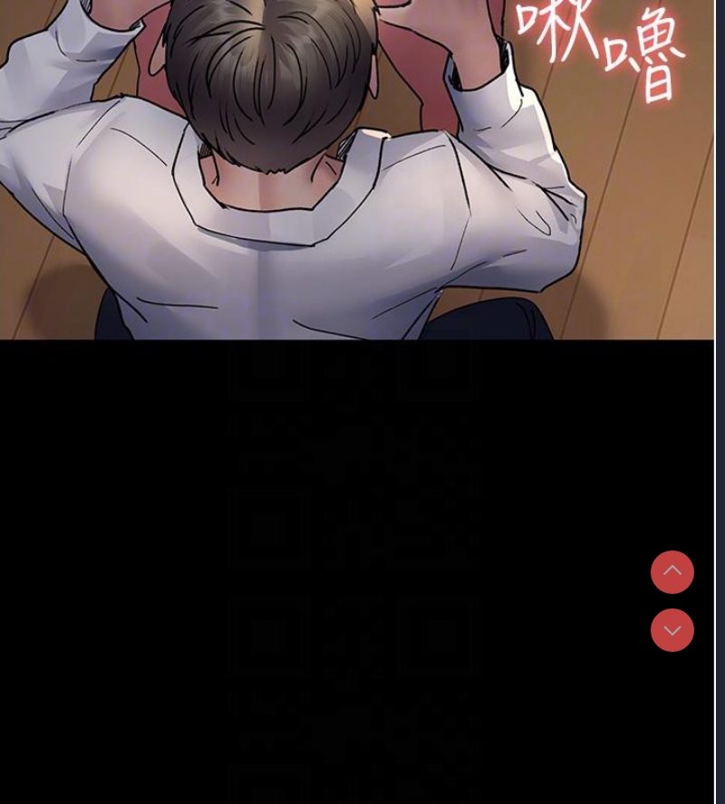夜间诊疗室
