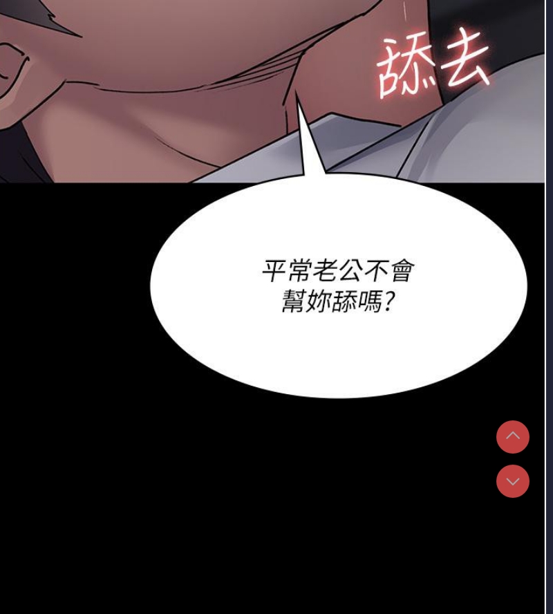 夜间诊疗室