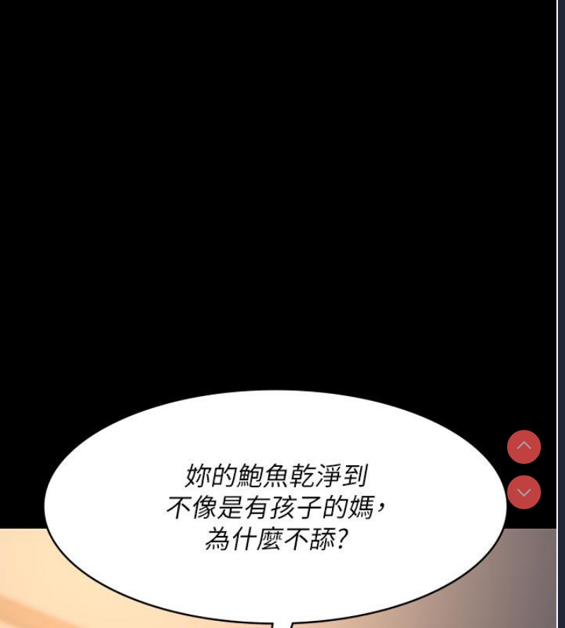 夜间诊疗室